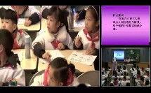 概念成人一第53课视频,探索自我成长与心灵启迪之旅