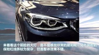 成人跑车怎么造型的视频,从视频看造型工艺与美学