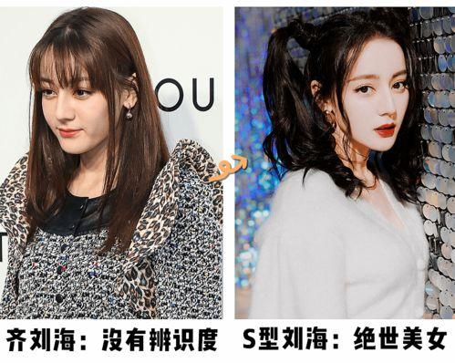 如何剪成人字形刘海视频,跟随视频教程，轻松拥有时尚发型