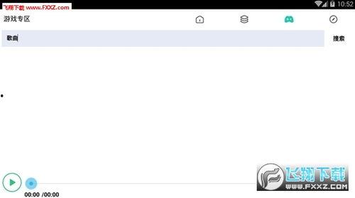 成人版小蝌蚪视频app,揭秘成人娱乐新体验