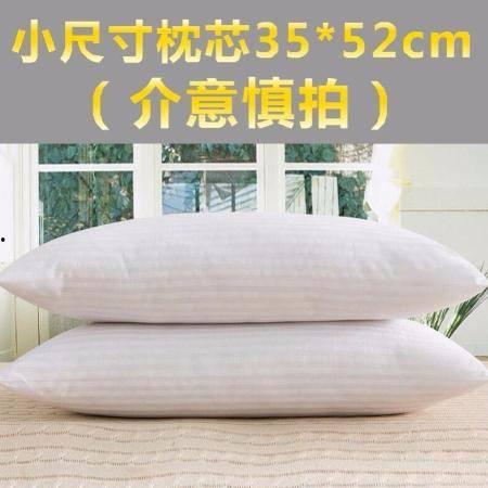 成人自制圆形枕头视频,轻松打造舒适睡眠伴侣