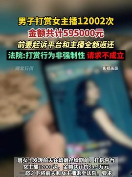 毛片基地成人高清视频,成人高清视频背后的真相与争议