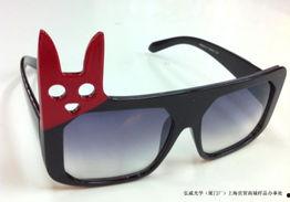 成人兔子墨镜怎么画的视频,成人兔子墨镜绘制教程概述