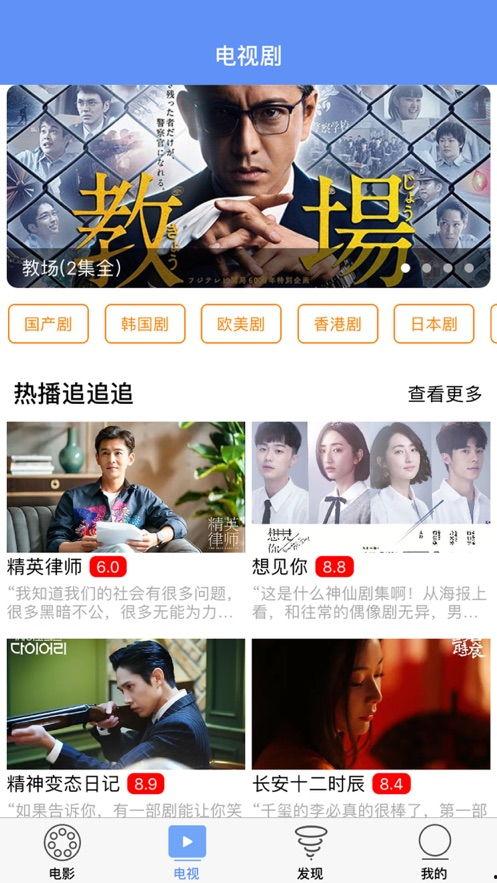 成人卖萌模板视频下载,视频下载背后的趣味与魅力