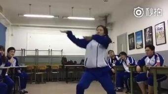 舞蹈教室搞笑视频成人,舞蹈教室搞笑视频里的成长故事