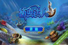 捕鱼视频成人版,畅享刺激捕鱼乐趣