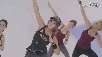 成人街舞瘦身视频教学大全,打造完美身材秘籍大全