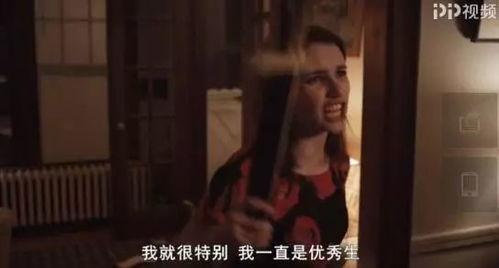 成人床上情趣视频