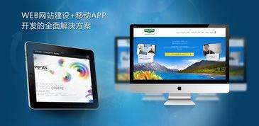 成人手机视频高清,引领成人娱乐新潮流