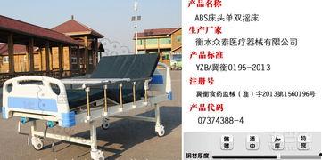 如何制作成人摇床视频,打造个性化成人摇床视频教程